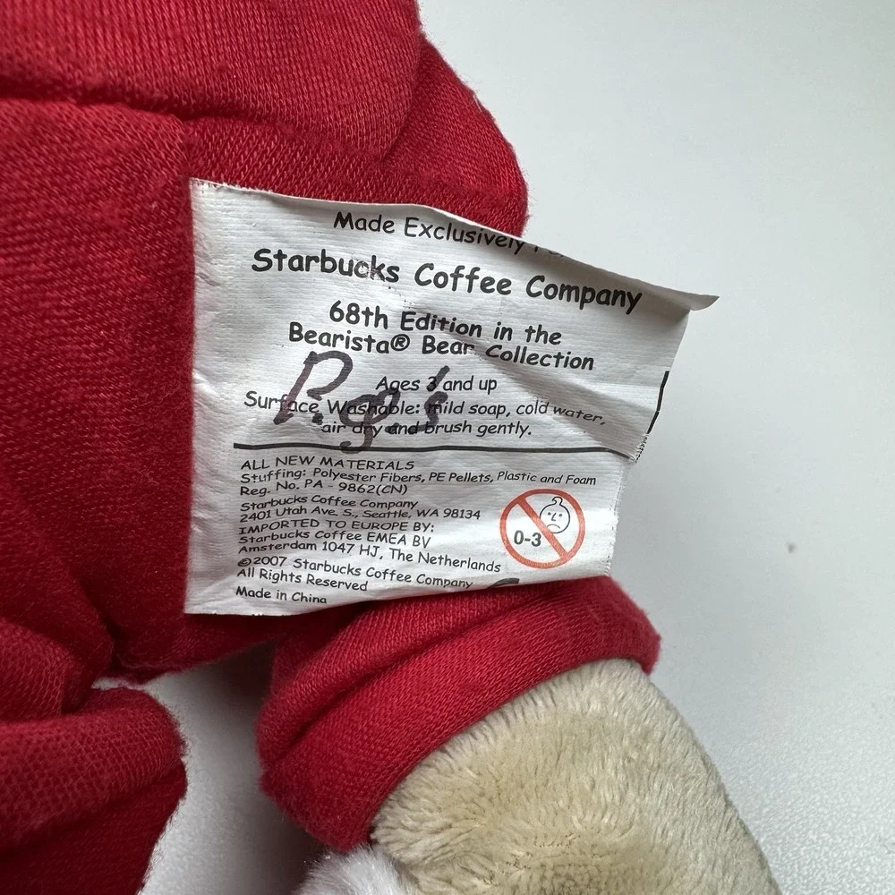 STARBUCKS‎ Vintage 2007 Collectible Bearista Bear Plush 68 Edition Christmas